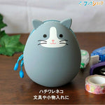 Egg Pouch Grey Cat CW-13059_b74d217f-6500-4446-842a-15e20c132ee4