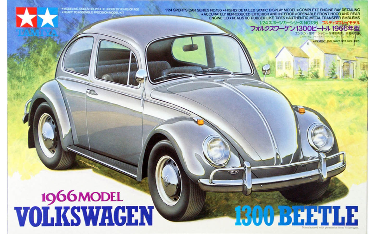 1/24 1966 Volkswagen 1300 Beetle CW-13278_cea72f42-7c10-4eb5-95a1-4bb08043c786
