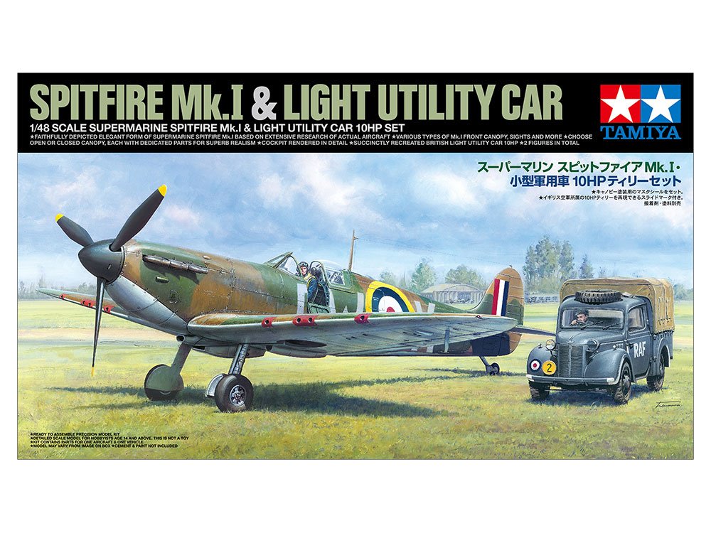 SPITFIRE MK.I & UNILITY CAR CW-13282