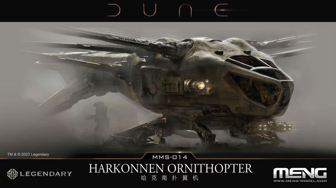 Dune Harkonnen Ornithopter CW-13648_955486cd-60cb-4e08-9410-58cd3b0e8960