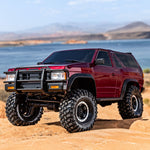 Trx-4 Nissan Pathfinder Red (1/10) 110056-4-Red CW-15005_11_98862845-4f6f-4fd7-9679-132a4c5629a1
