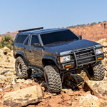 (IN-STORE PICKUP ONLY) TRX-4 NISSAN PATHFINDER SILVER (1/10) 110056-4-SLVR CW-15006_15