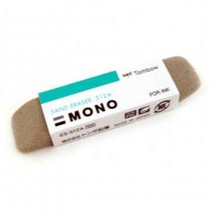 Erase Mono Sand Eraser FL171862_7a1ba057-96e8-42d7-8343-a554062c5c14