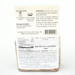 Blue Mt Lentil & Potato Soup - Large JB-19256