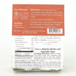Barley Vegetable Soup- Small JB-21640
