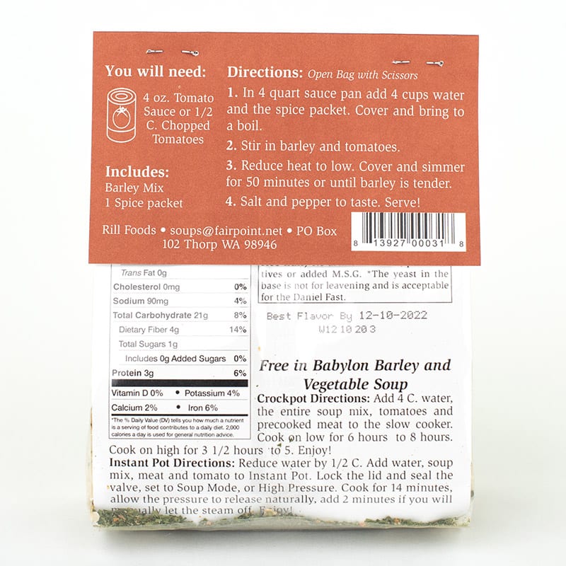 Barley Vegetable Soup- Small JB-21640
