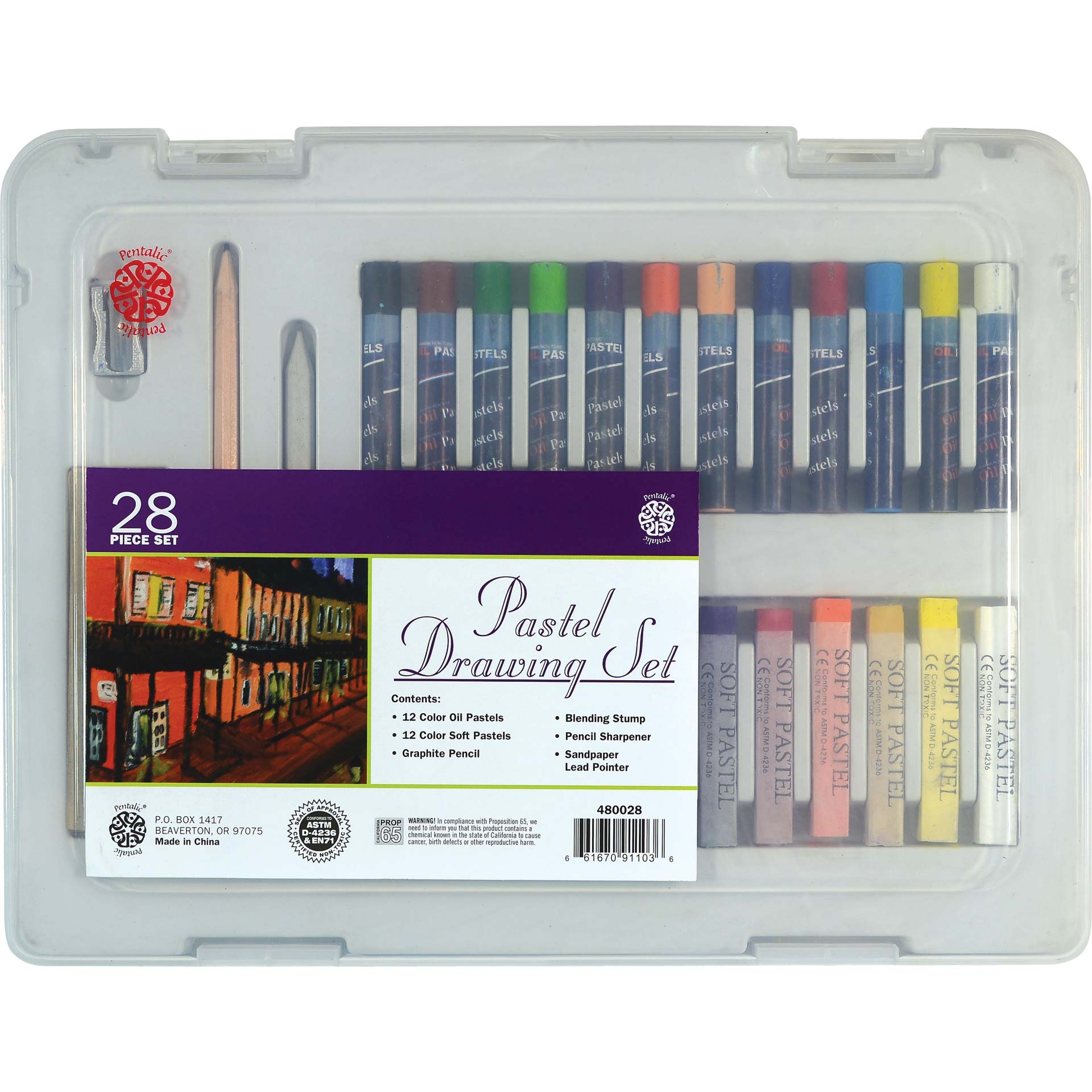 Art Kit Pastel Drawing Set JB-25050_c8b0af9f-851f-4889-a100-c15514d9ef9f