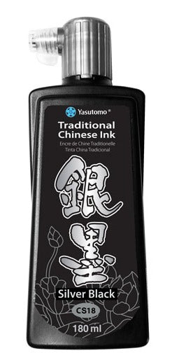 Traditional Chinese Sumi Ink-Silver Black 180 Ml Arts & Crafts JB-26270_1a35f4eb-5231-4b1b-8aaf-d6b324431216