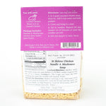 St. Helens Chicken & Mushroom - Large JB-27576