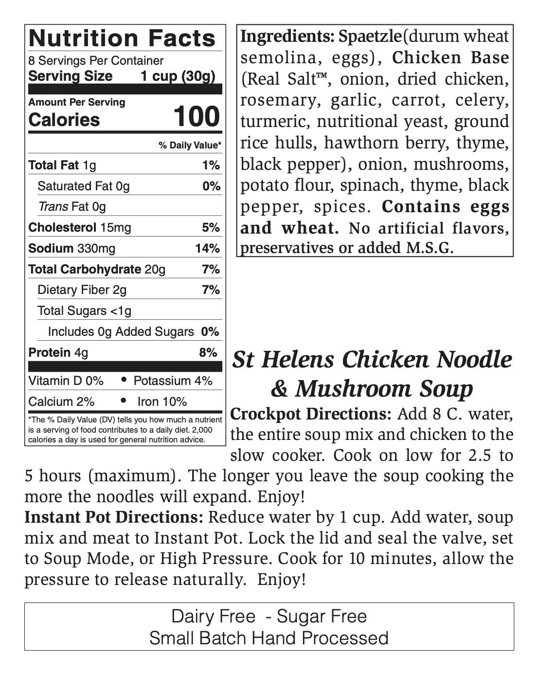 St. Helens Chicken & Mushroom - Large JB-27576_3