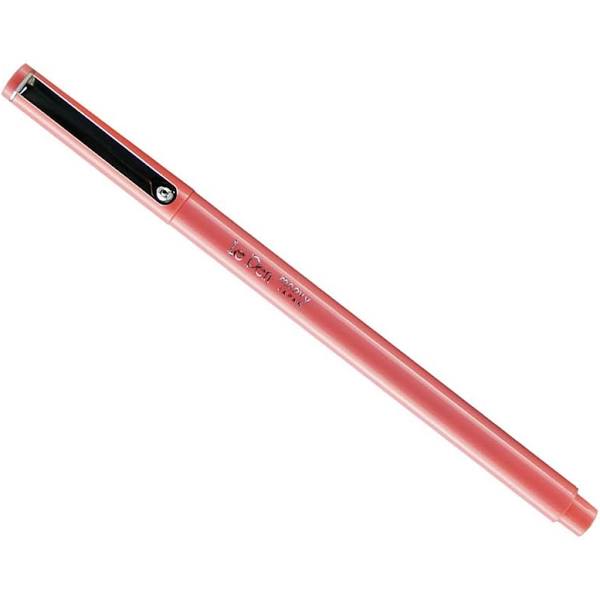 LE PEN CORAL PINK JB-34926_c5dbd3ef-953e-4f51-a313-3335cf769d5b