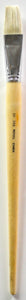 Long Handle White Bristle Flat Paint Brush Arts & Crafts JB-37458_9b38ddba-3f23-4e36-af27-e61c0330c6ef