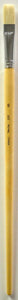 Long Handle White Bristle Flat Paint Brush Arts & Crafts JB-37465_858bc499-e31f-489d-91f3-2e98cc182cb1
