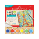 Eiffel Tower Paint By Number JB-39820_e2a20b6a-bfe7-4ad5-96fb-693c57642cd3