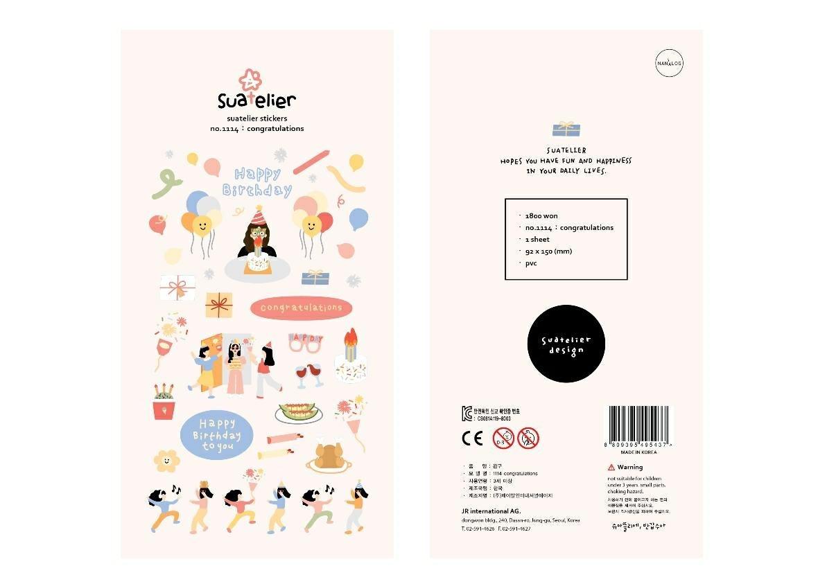 Congratulations Stickers JB-41641