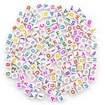 White W/Multicolored Letters JB-42273
