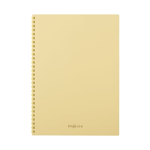 Yellow Soffice Notebook JB-43821