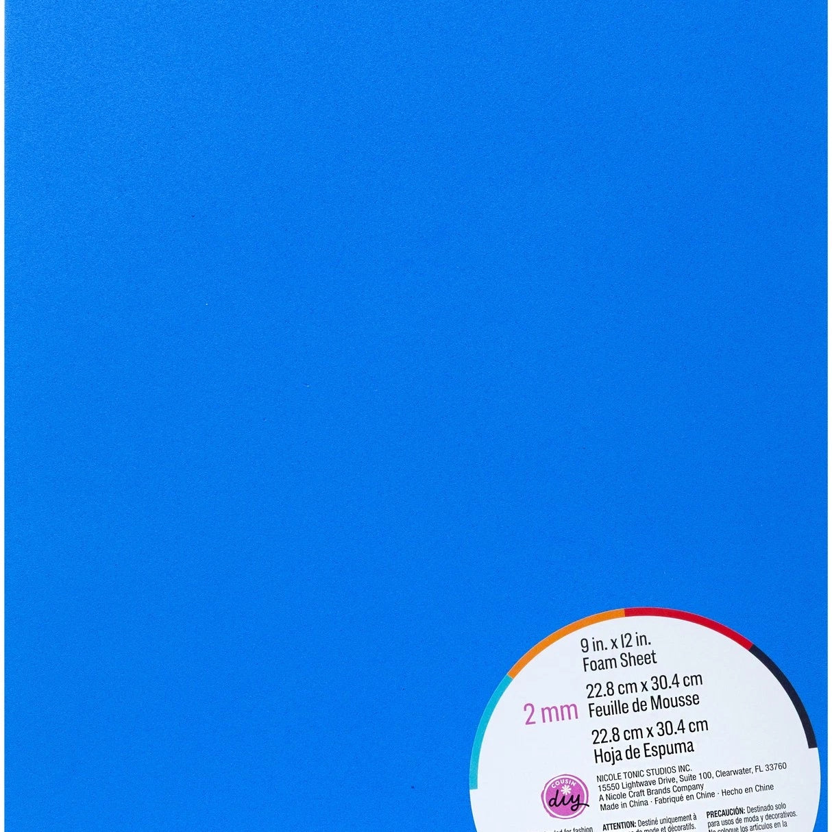 Royal Blue Foam Sheet 2Mm JB-43906