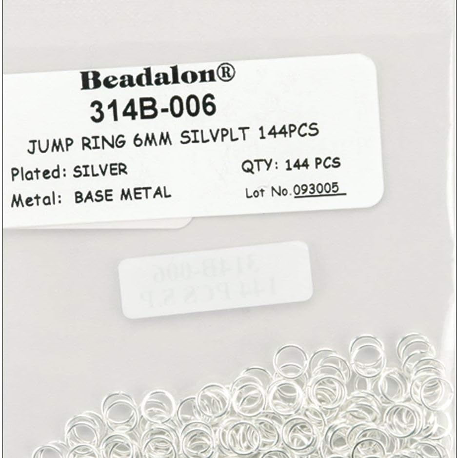 6MM SILVER PLATED JUMP RINGS JB-43964