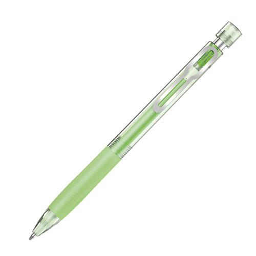 Writech W Mechanical Pencil - 0.7 mm, Yellow 40 JB-44426