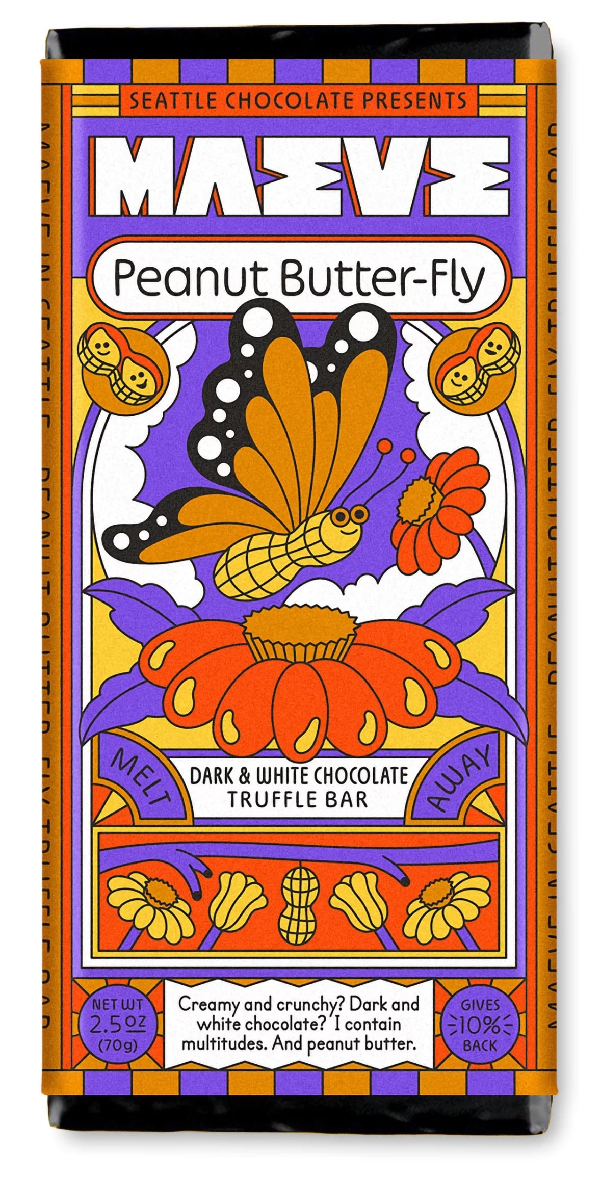 Maeve Peanut Butter-Fly Truffle Bar - 2.5 oz MW-17993_0fe4f7cf-c9ab-4887-a1c8-23d16466af8f