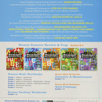 Summer Review & Prep Grade1-2 - Kumon MW-18795_1