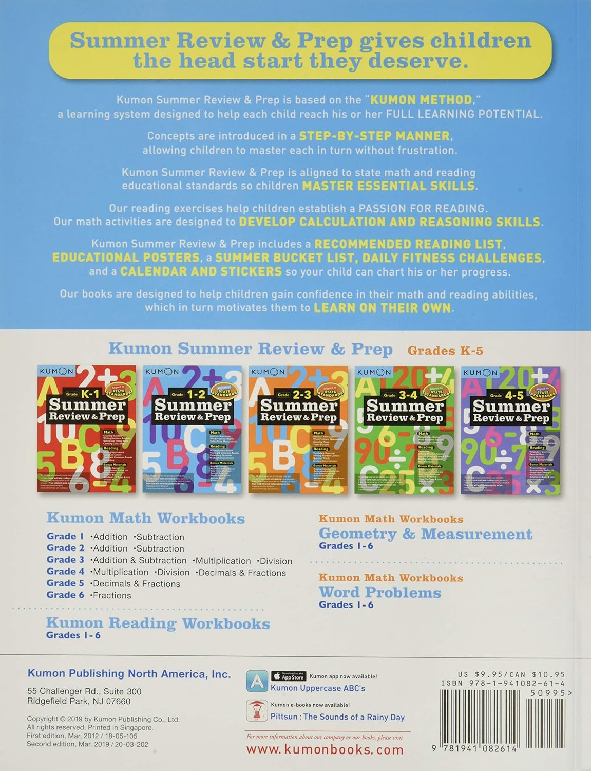 Summer Review & Prep Grade1-2 - Kumon MW-18795_1