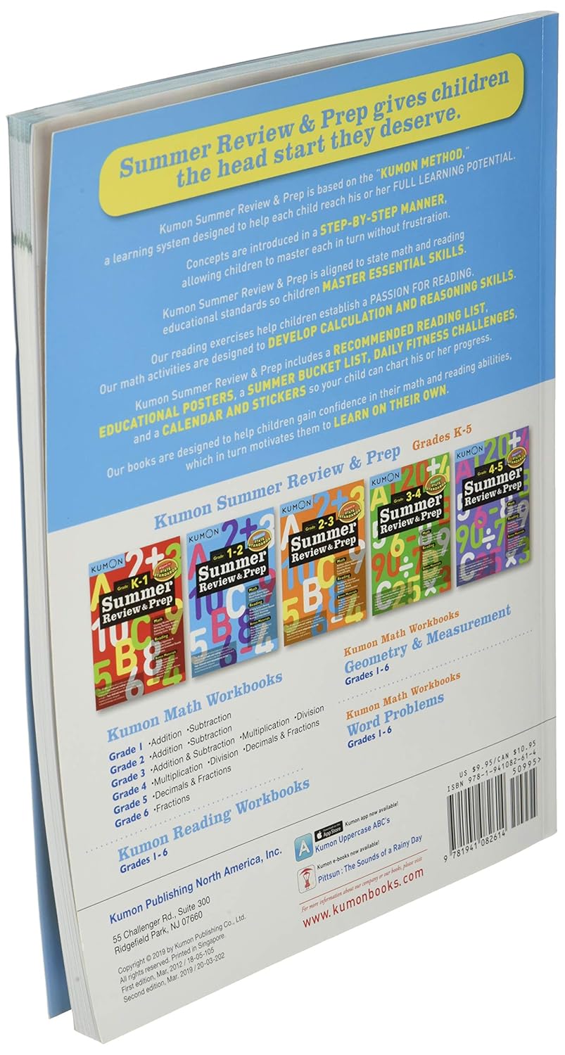 Summer Review & Prep Grade1-2 - Kumon MW-18795_3
