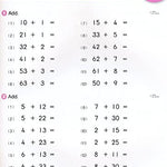 SUMMER REVIEW & PREP GRADE 2-3 - KUMON MW-18796_4