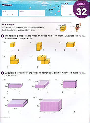 SUMMER REVIEW & PREP GRADE 4-5 - KUMON MW-18798_7