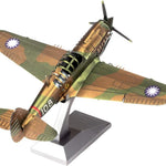 Metal Earth P-40 Warhawk MW-19282_3