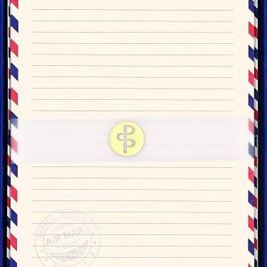 Boxed Stationery Airmail MW-20621