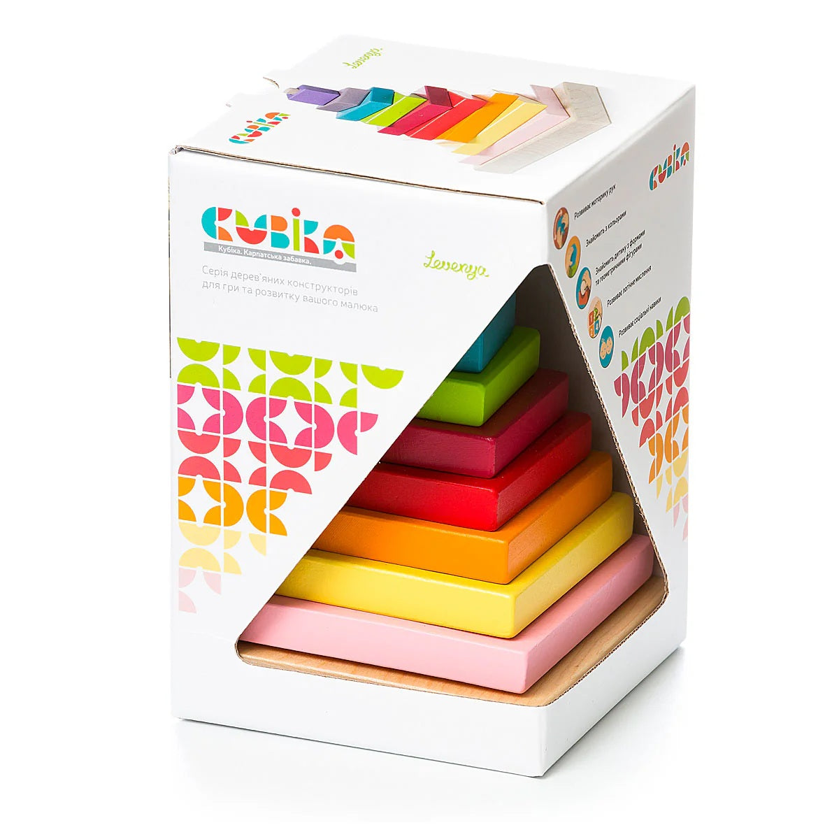 Wooden Rainbow Pyramid 80 MW-23121