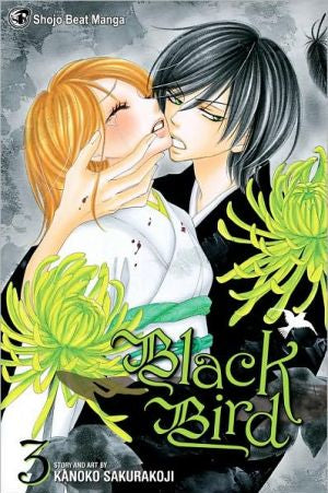 Black Bird SL-10474_bc1dbeea-0c94-4774-ac31-780a74584cd7